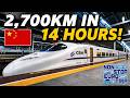 China S 300km H High Speed Sleeper Train Kunming To Beijing