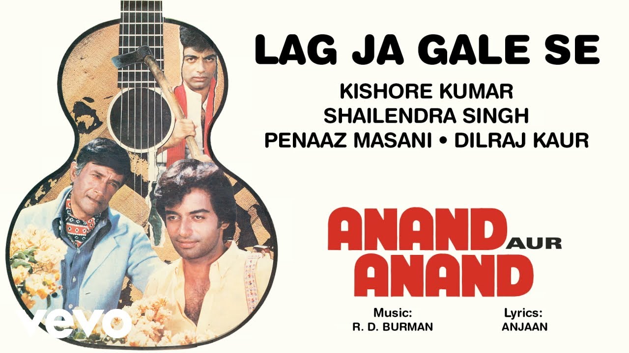 repeat movie image - 8