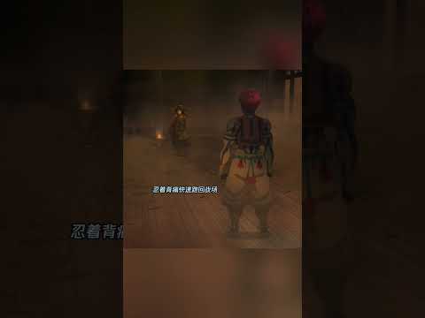 都这样了背能不痛吗 #鬼灭之刃  #富冈义勇  #水柱  #鹅滴神片