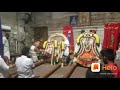 Srikalahasti Temple