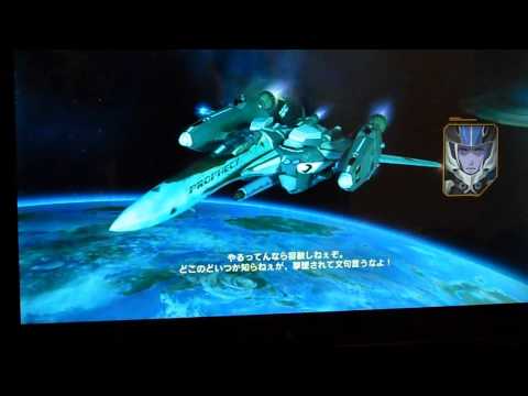 Macross 30 : Ginga o Tsunagu Utagoe Playstation 3