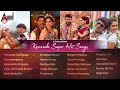 O Chinna Chinna Kannada Super Hit Songs Kannada Movies Selected Songs Anandaudiokannada