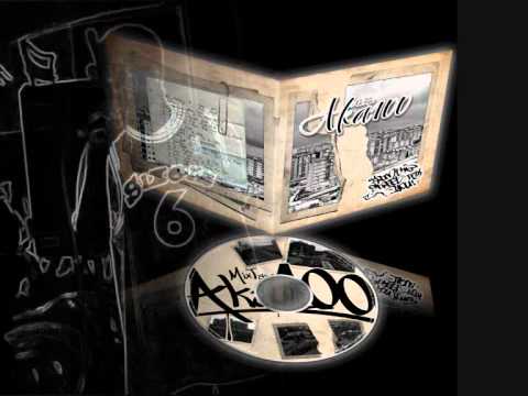 Y.G & Cobra Preta & M - Limpeza Pt.2 - MixTape Aka100