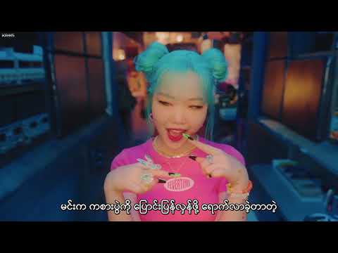 LEE SUHYUN (AKMU) - ALIEN (Myanmar Sub)