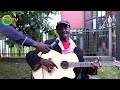 Muema Band One Man Guitarist Gospel Country Song Ngatana