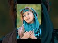 Mera Dil Badal De Mery Allha Mera Dil Badal De By Huda Sister