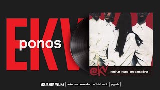 Music video thumbnail preview for Ekatarina Velika - Ponos (Official Audio) by Ekatarina Velika