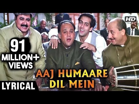 Aaj Humaare Dil Mein | Lyrical | Hum Aapke Hain Koun | Salman, Madhuri | Lata Didi & Kumar Sanu Hits
