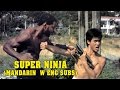 Wu Tang Collection SUPER NINJA ENGLISH Subtitled