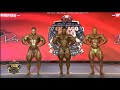 Roelly Winklaar 2021 Chicago Pro Comparison With Egyptian Monsters Hassan Mohamed & Mohamed Shaaban