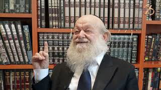 מלחמה באיראן - למה אסון במכון ויצמן? | הרב יוסף צ. בן פורת
