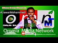 Caalaa Bultumee New Music For OMN Oromia Media Network