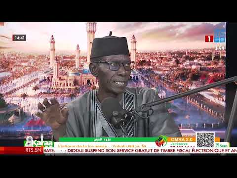 Tafsir 2.0 – Karaamatee du 29 Juillet 2026 – Tazawudu Shubban - Viatique de la jeunesse