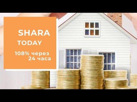 SHARA TODAY Latypay L400004 отзывы 2019, обзор, платит, Прибыль 108% за 24 часа