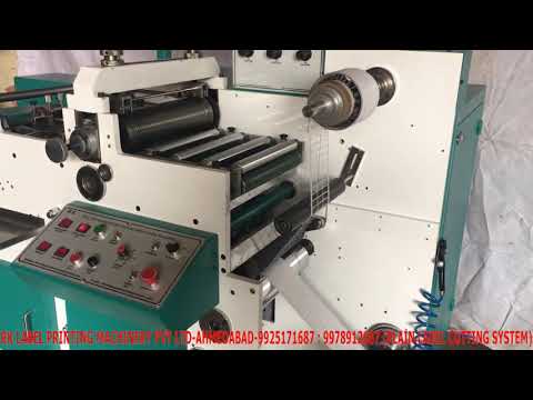 Intermittent Rotary Die Cutting Machine (Plain Label)