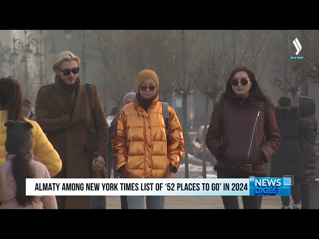 Алматы эң алдыңкы туристтик багыттар тизмесине кирди