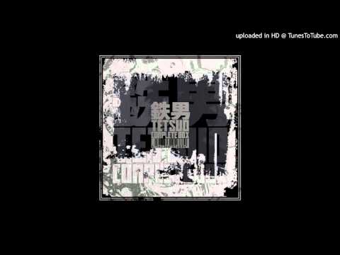 Chu Ishikawa - DH (Drop Hammer) - Tetsuo Soundtrack