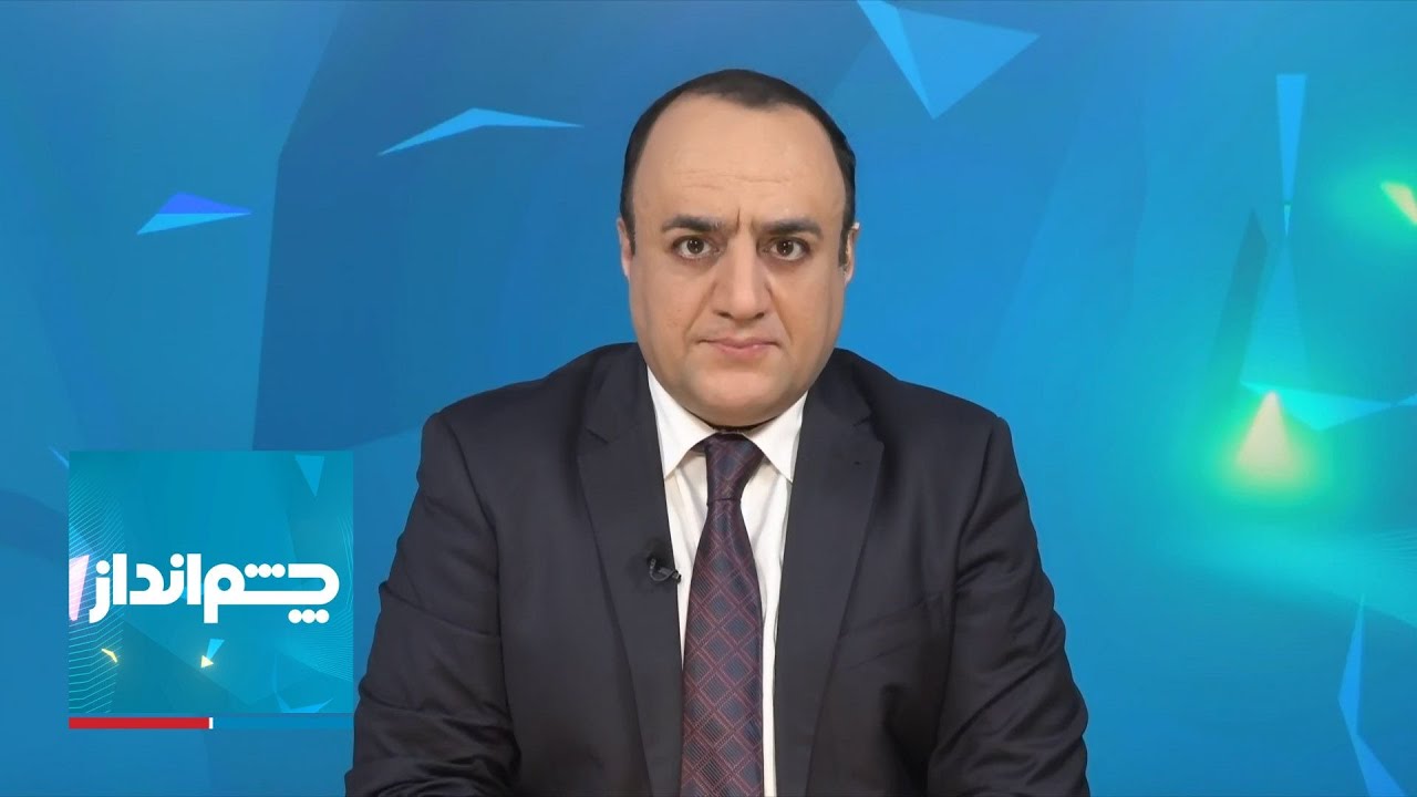 چشم‌انداز: آیا ترامپ به‌دنبال نجات خامنه‌ای است؟