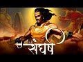 Sangarsh The Legendary Story Of Daanveer Karna Epic Hindi Rap