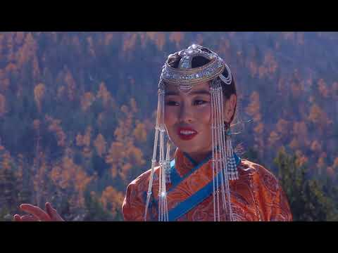 Myagmar   Amar mendiin yuruul