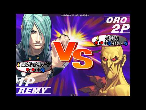 Melvstream (6/8) - Street Fighter 3: Third Strike