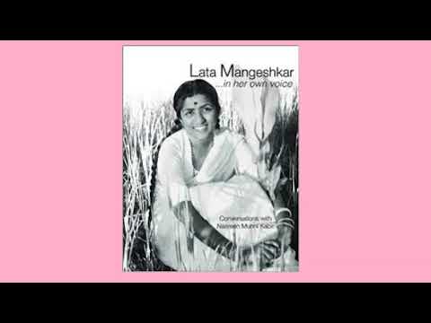 YE KAISA GHAM SAJNA   SINGER LATA MANGESHKAR  FILM PYASI SHAM 1969