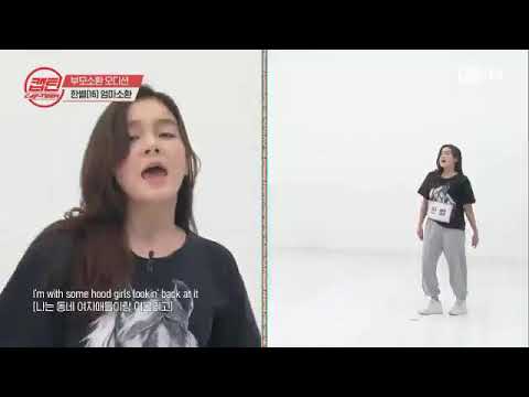 Former YG Trainee - Hanbyul #YG #TRAINEE #HANBYUL YG 연수생#YGENTERTAIMENT