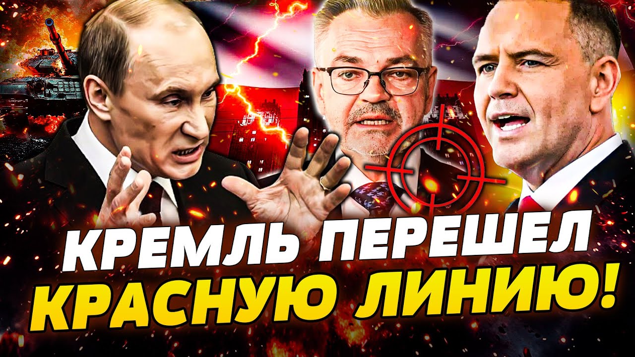 😱НАЧАЛОСЬ! ЖЕСТЬ В ПИТЕРЕ! ПОКУШЕНИЕ НА…! ОТВЕТКА ПОЛЬШИ ОШЕЛОМИЛА! АРМИЯ П?