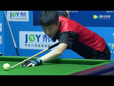 Yang Fan VS Zhu Long - 2018 Chinese 8 Ball International Open National Qualifiers