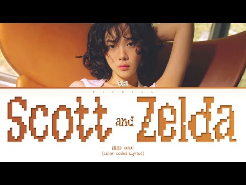 BIBI Scott and Zelda (Color Coded lyrics)
