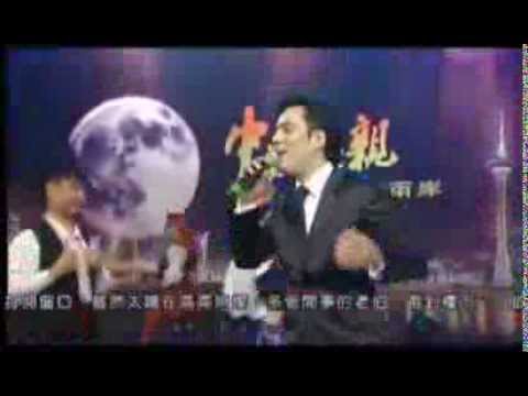 12 澳門民歌《Macau Sâm Assi》