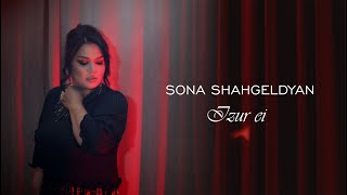 Sona Shahgeldyan - Izur ei (2025)