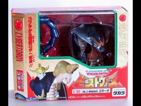 Corahda - Beast Wars Neo