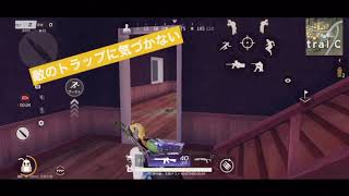 森 の くま さん 替え歌 下 ネタ Watch Hd Mp4 Videos Download Free