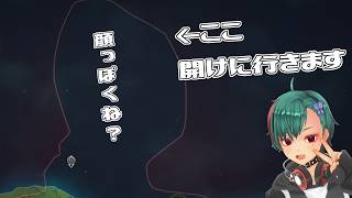 【原神】モンド新エリア攻略配信！！【VTuber】