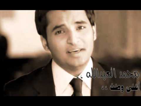 AmnnounaSaleh’s Video 13538860995 ABw2zOvjyfU