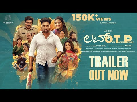 Love OTP Official Trailer