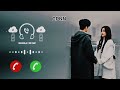 Best Ringtone 2025 New Song Ringtone Trendingringtone