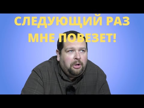 Жениться после развода\Одного раза мало?