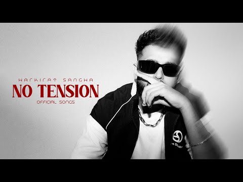 No Tension | Harkirat Sangha | Full Ep | Latest Punjabi Songs 2025 | New Songs