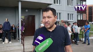 Видео