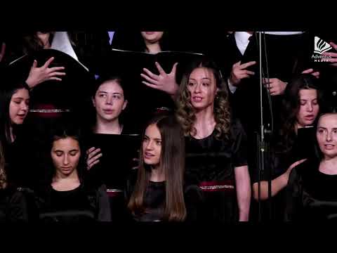 Corul Universității Adventus - Sfânt e Dumnezeu