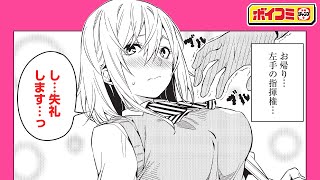 相談17648に関連する動画