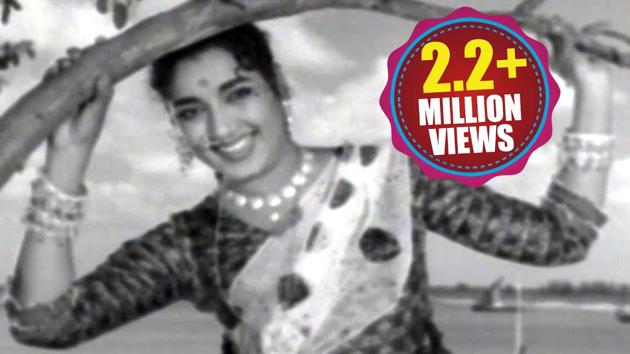 Godari Gattu Voondhi Lyrics | Mooga Manasulu | Akkineni Nageshwar Rao, Gummadi, Jamuna, Savitri | Adurthi Subba Rao