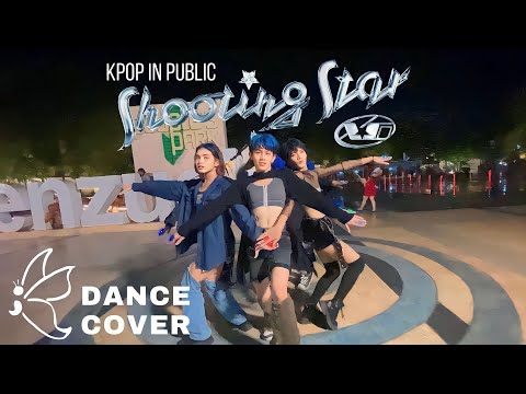 [DANCE IN PUBLIC] XG - SHOOTING STAR Dance Cover by SEMICOLON PH || Philippines
