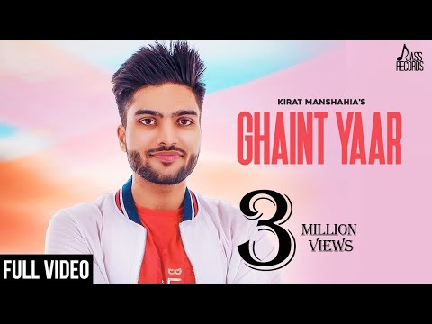 Ghaint Yaar