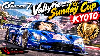 GT7  Sunday Cup KYOTO Weekly challenge
