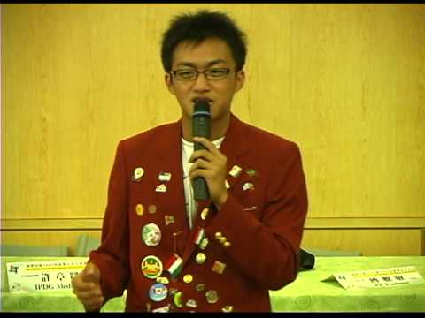 RI D3480 Taiwan YEP Long -Term Outbound Student Report Presentation 22