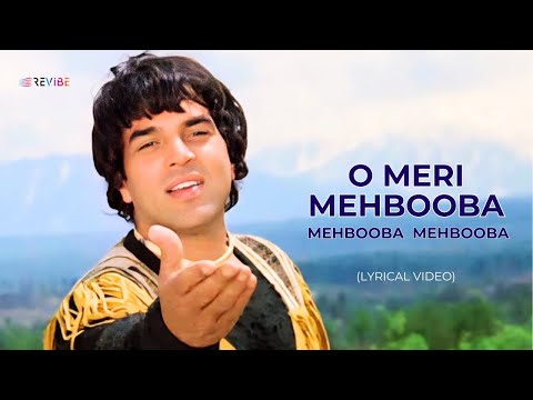 O Meri Mehbooba Mehbooba Mehbooba (Lyrical Video) | Mohammed Rafi | Dharmendra | Hindi Songs