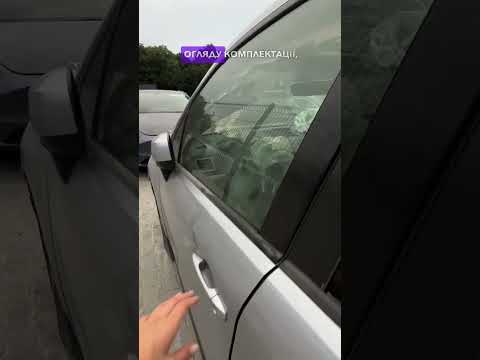 Автомобиль Subaru Forester Premium 2018 | GrandCar Автомобиль Subaru Forester Premium 2018 | GrandCar
